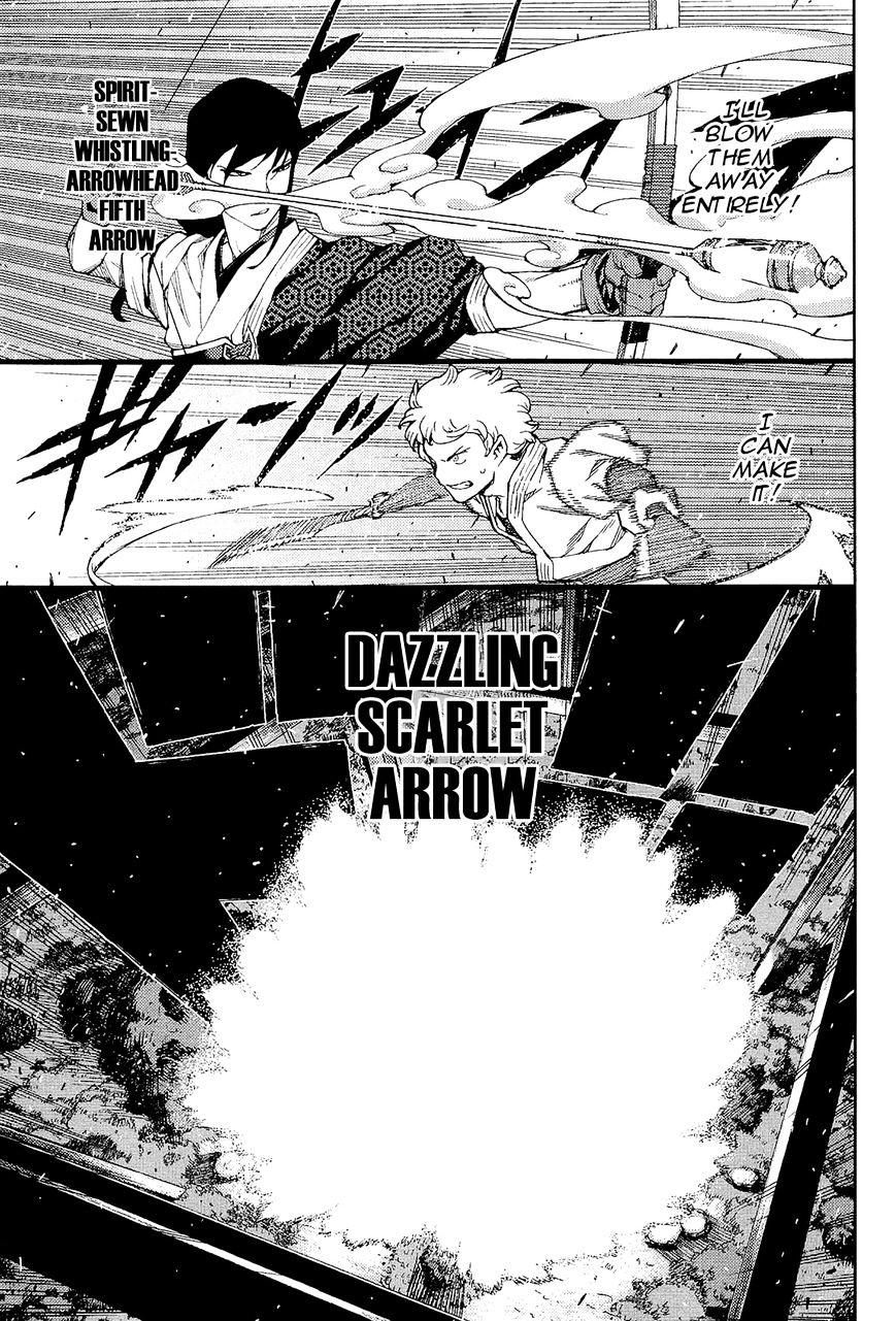 Page 9 of Chapter 50