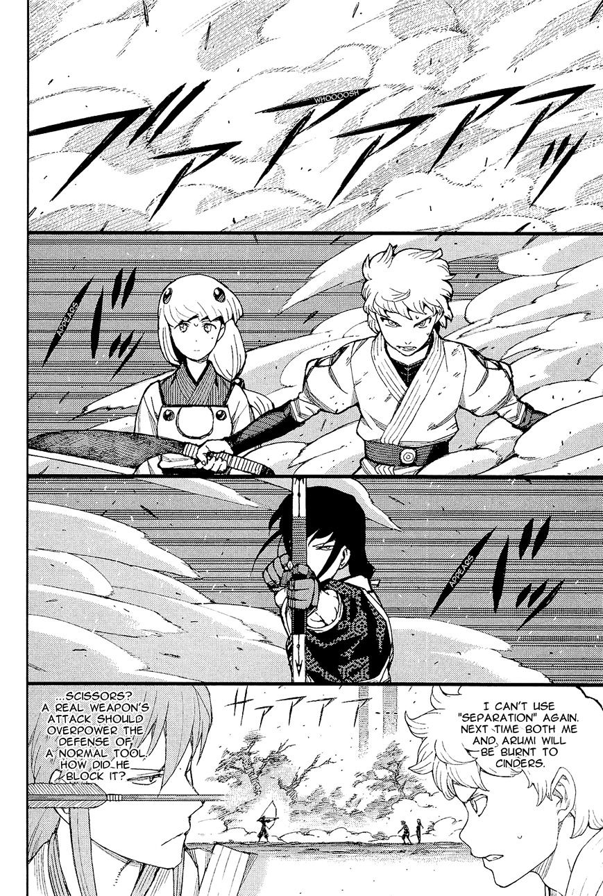 Page 10 of Chapter 50