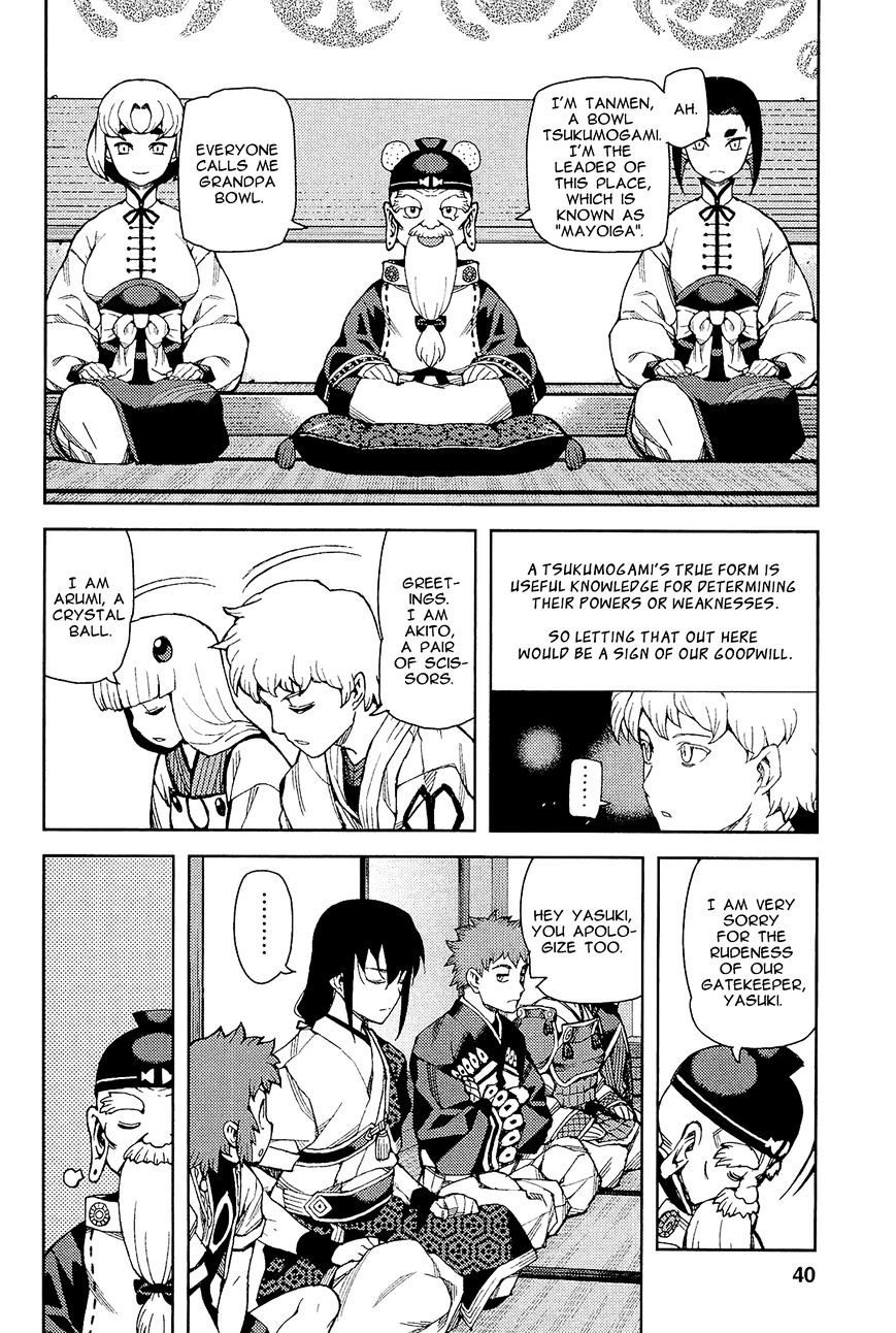 Page 14 of Chapter 50