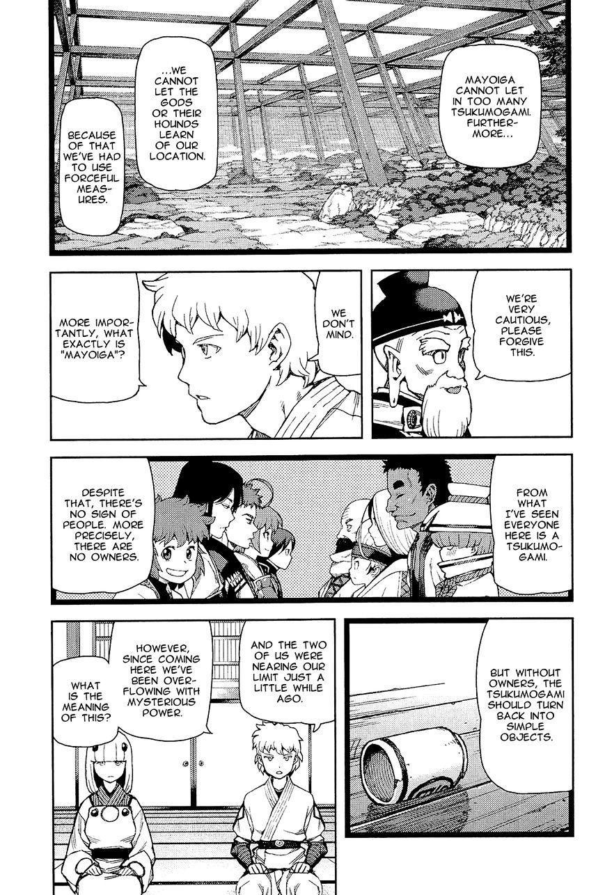 Page 15 of Chapter 50