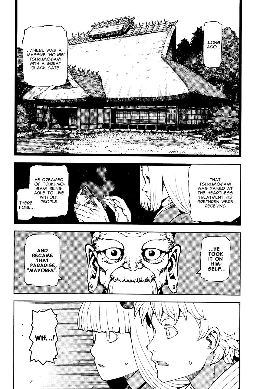 Page 16 of Chapter 50