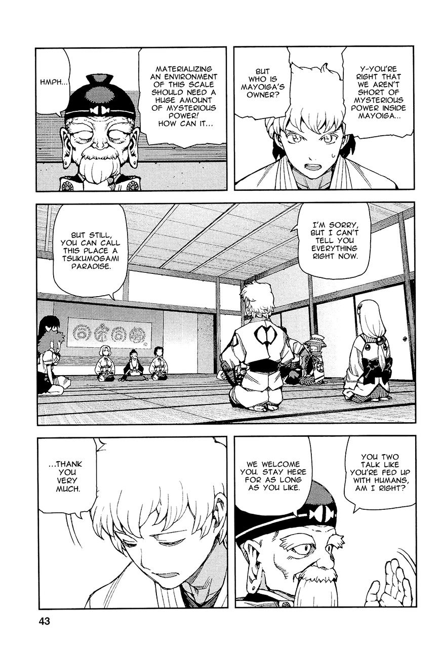 Page 17 of Chapter 50