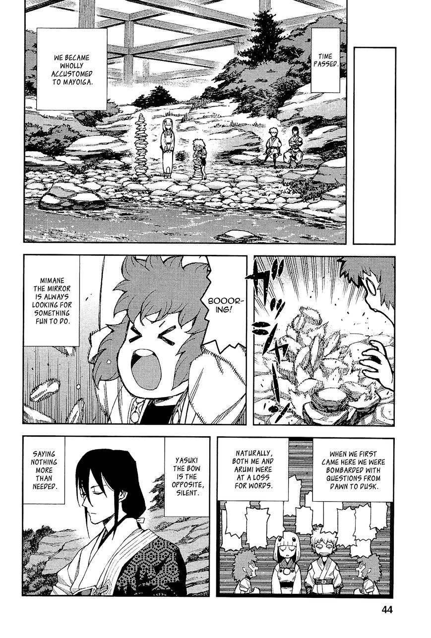 Page 18 of Chapter 50