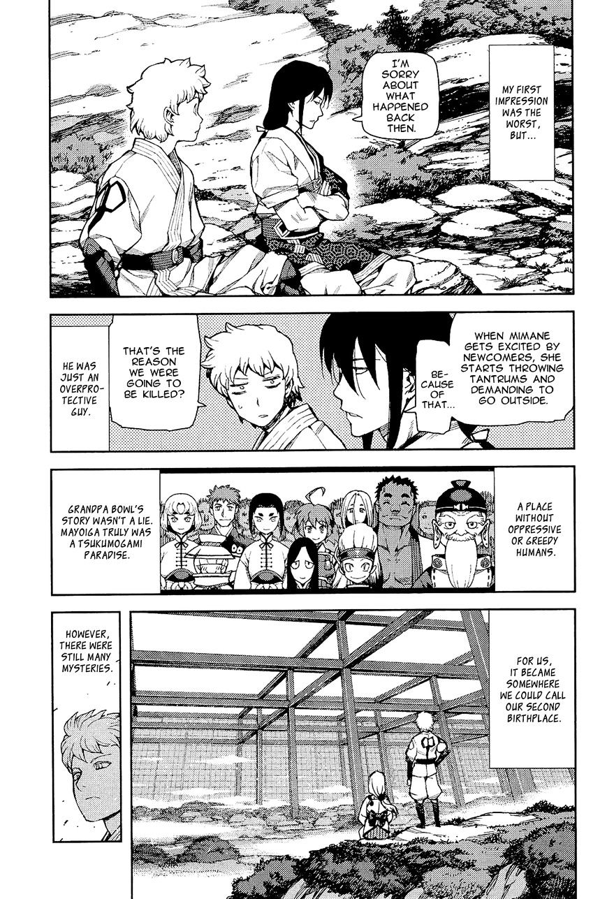 Page 19 of Chapter 50