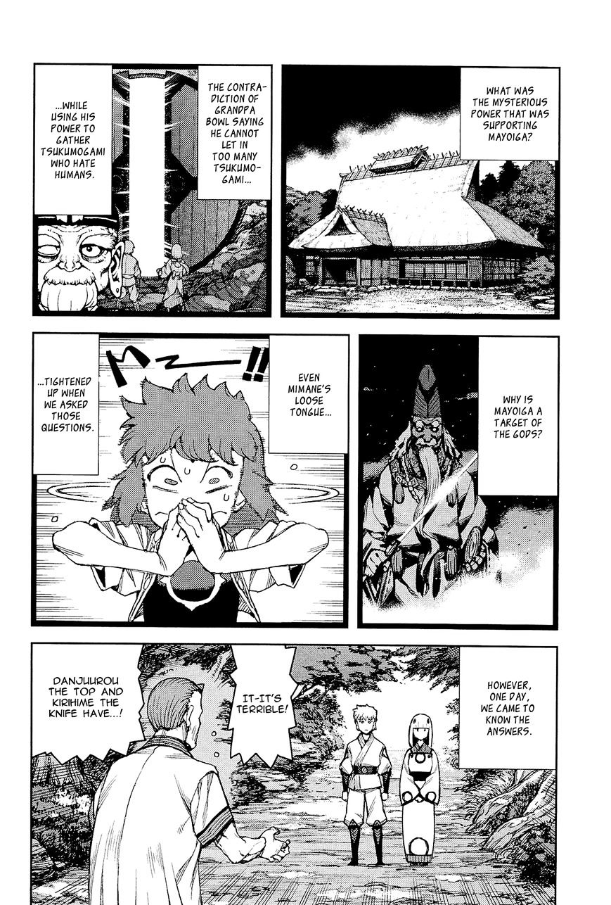 Page 20 of Chapter 50