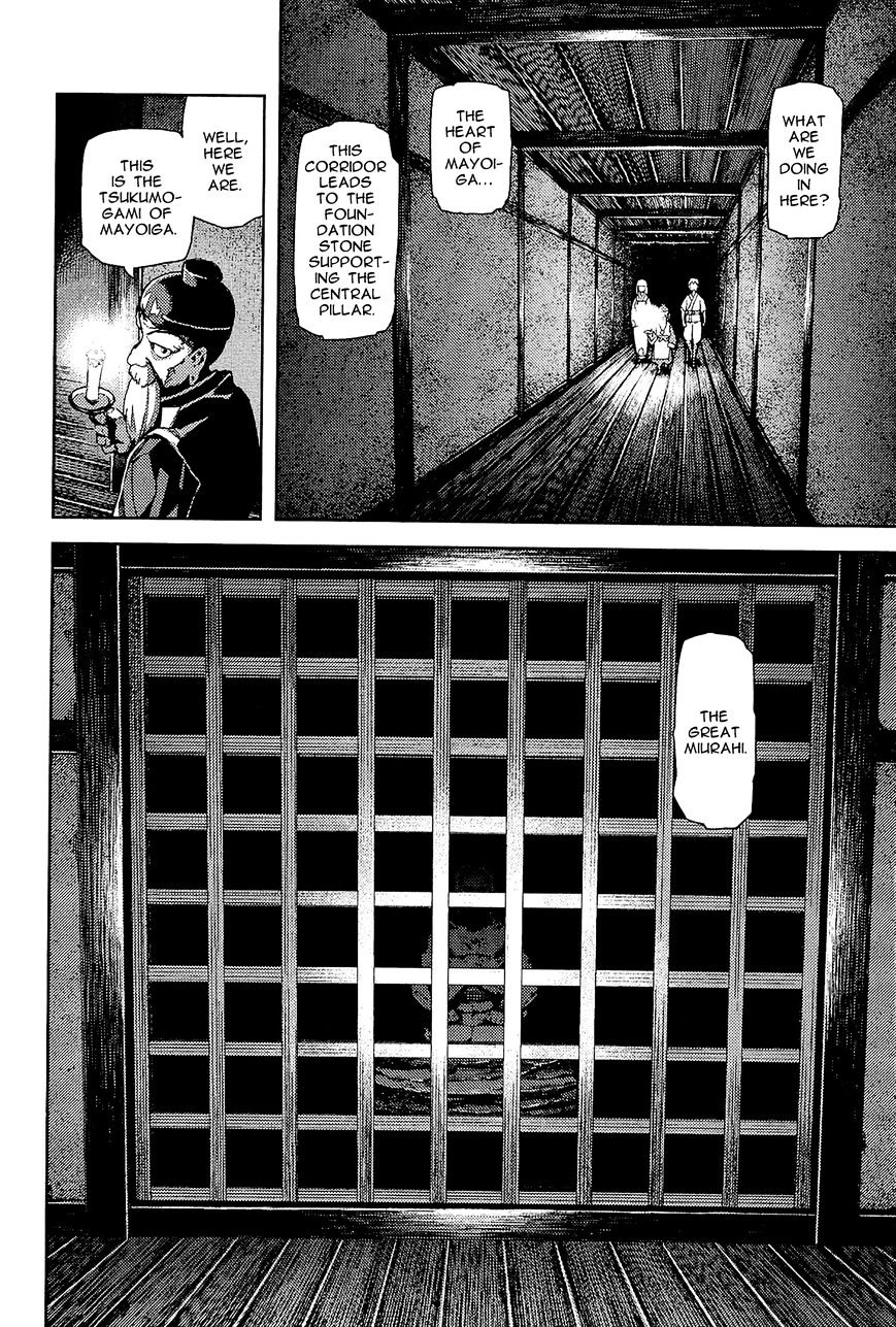 Page 22 of Chapter 50