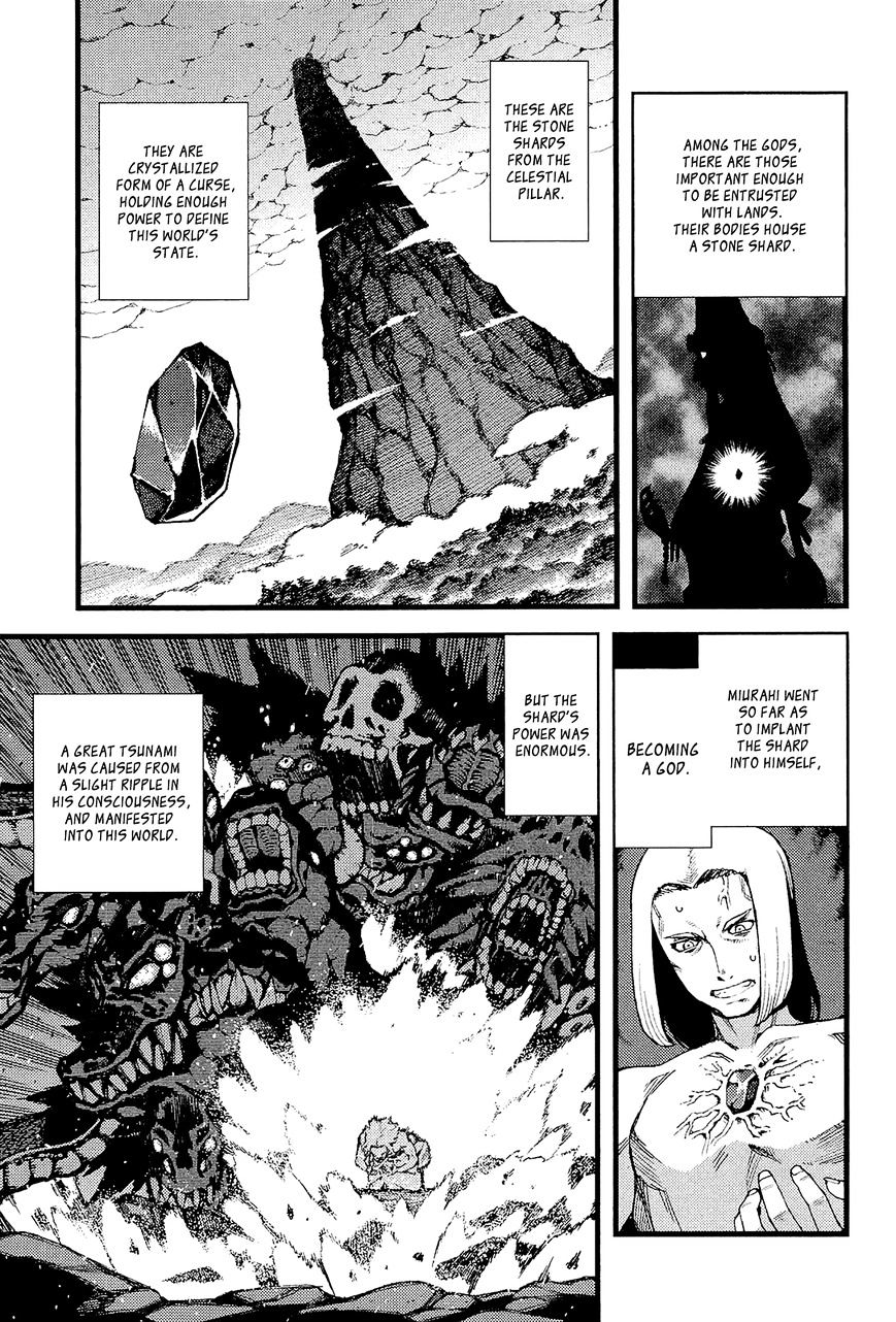 Page 6 of Chapter 51