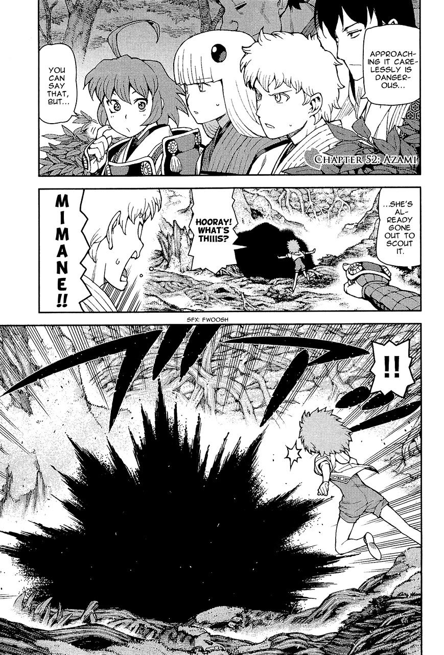 Page 2 of Chapter 52