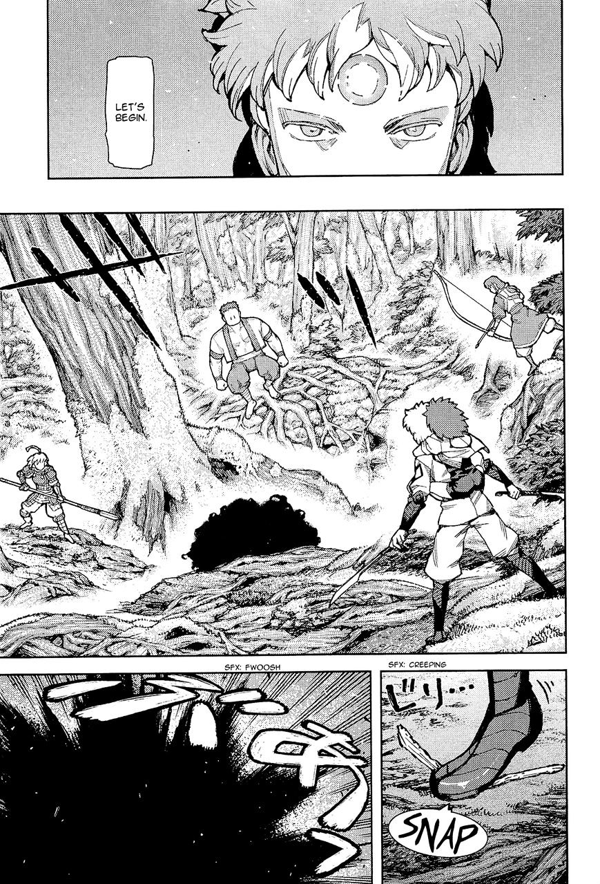 Page 10 of Chapter 52