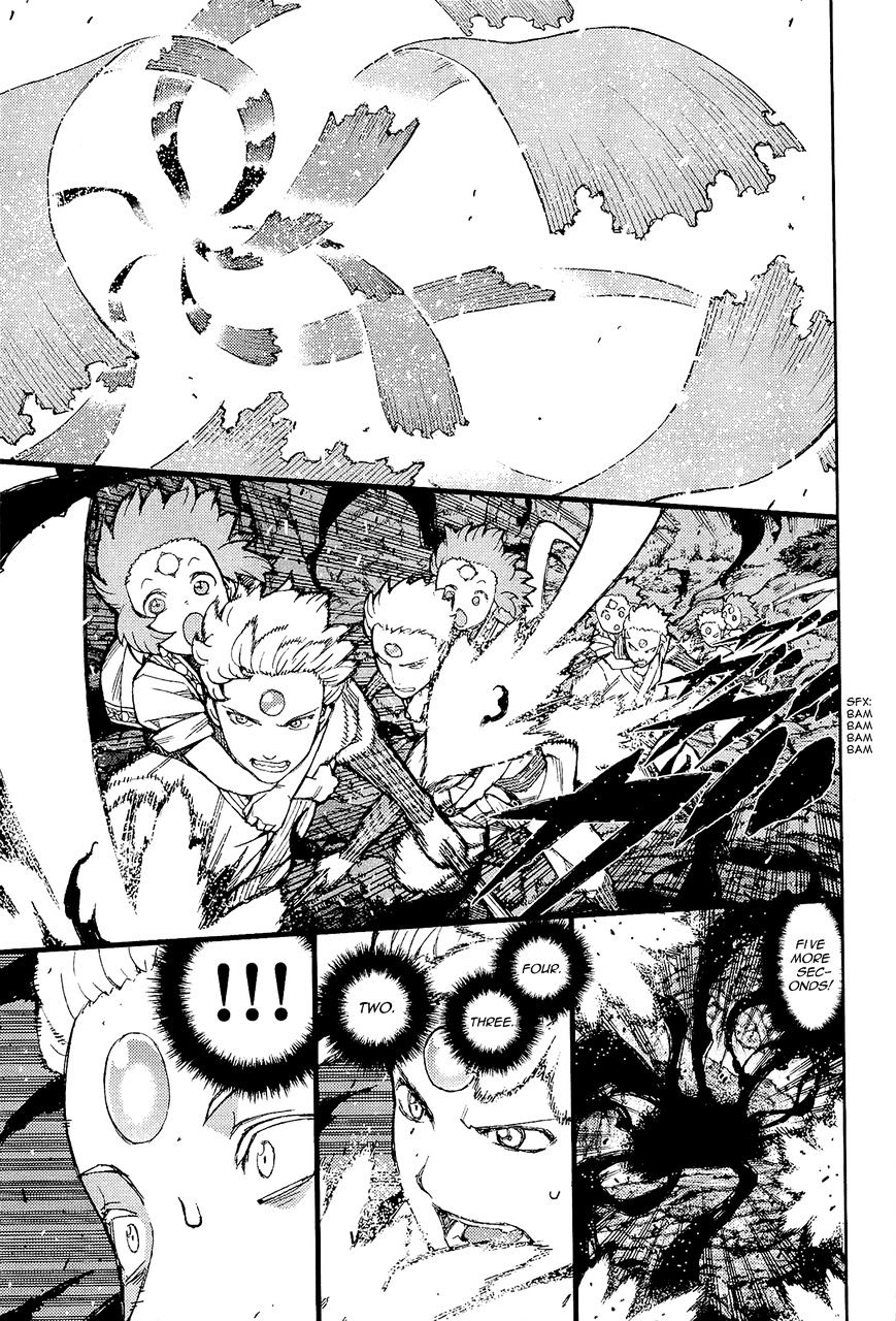 Page 12 of Chapter 52