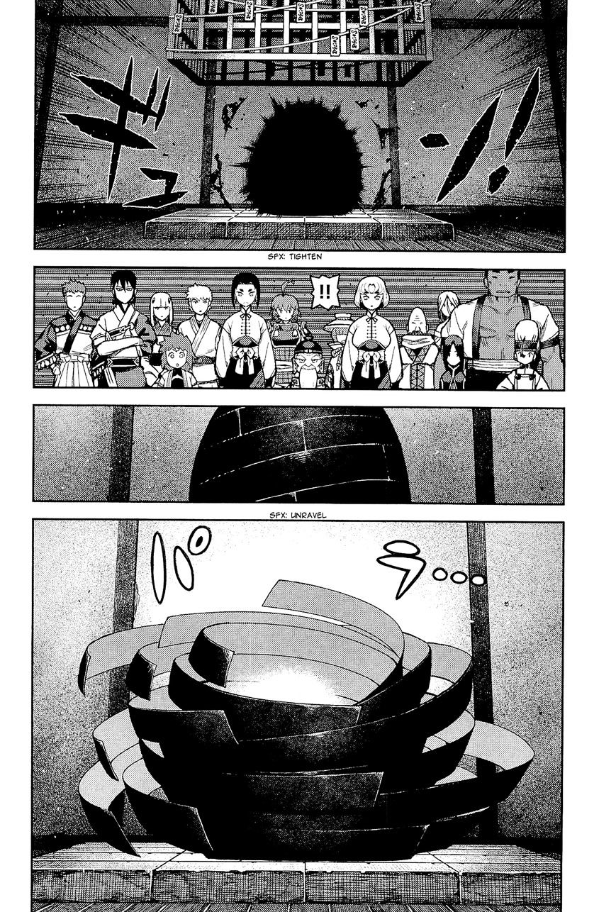 Page 17 of Chapter 52
