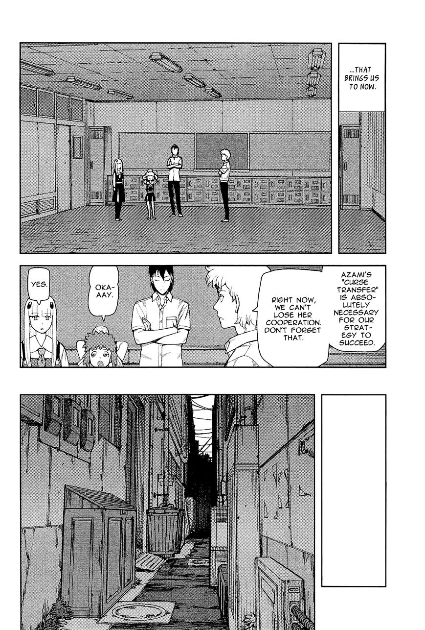 Page 21 of Chapter 52