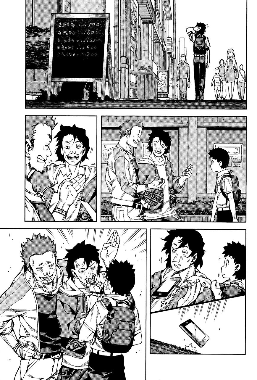 Page 24 of Chapter 52