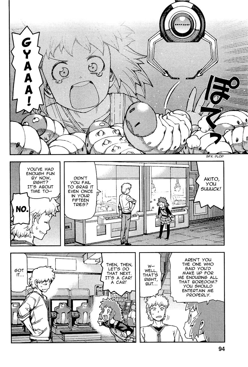 Page 27 of Chapter 52