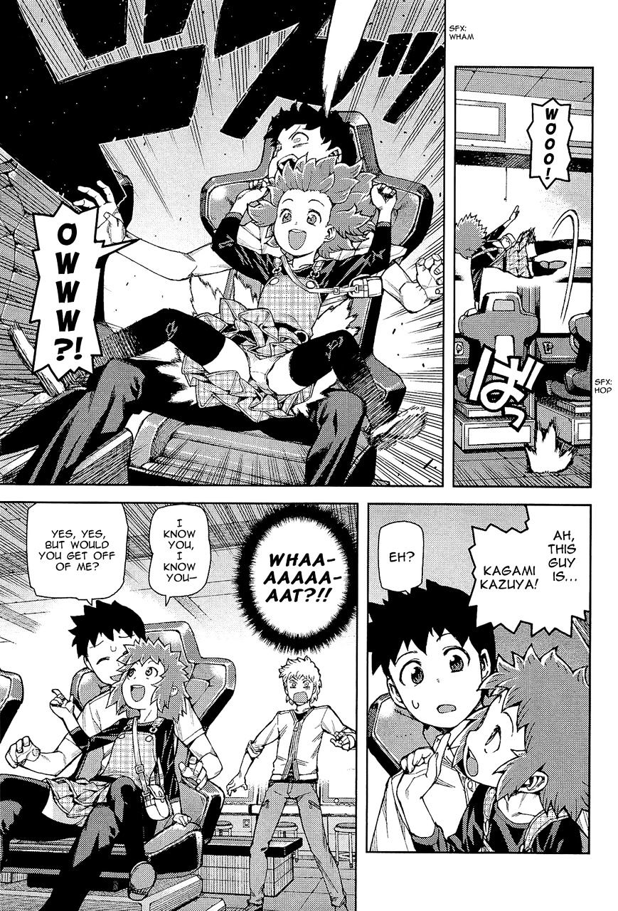 Page 28 of Chapter 52
