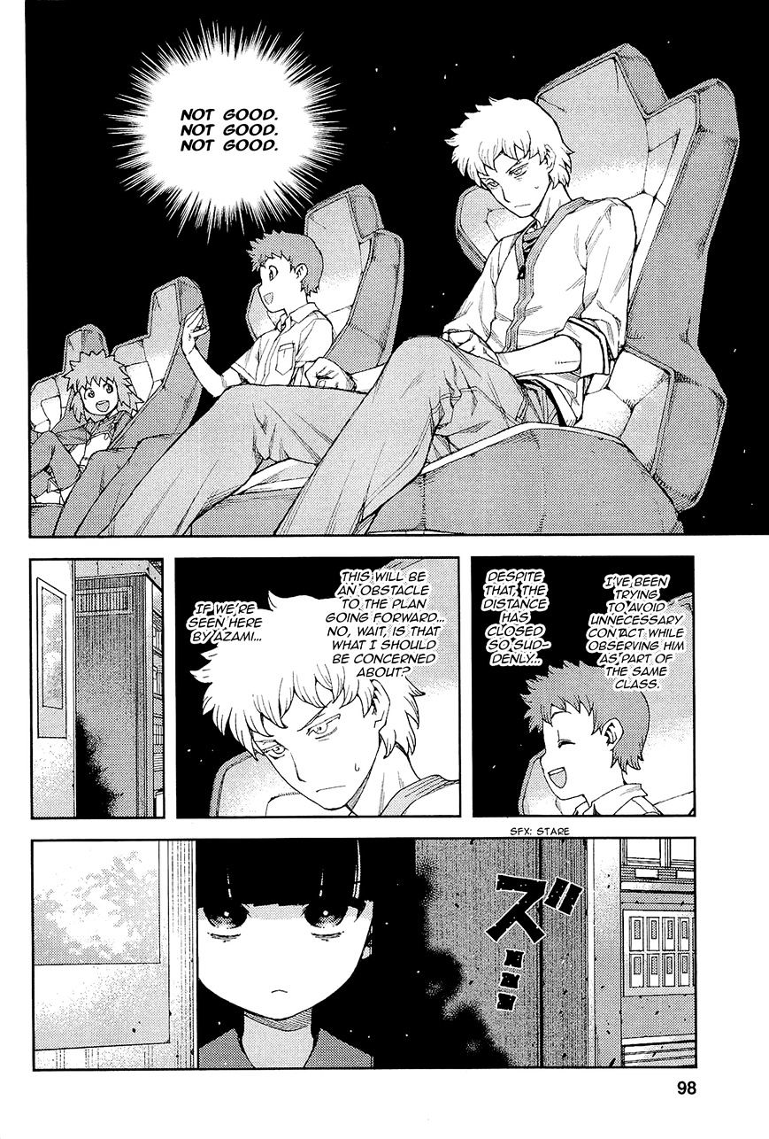 Page 31 of Chapter 52