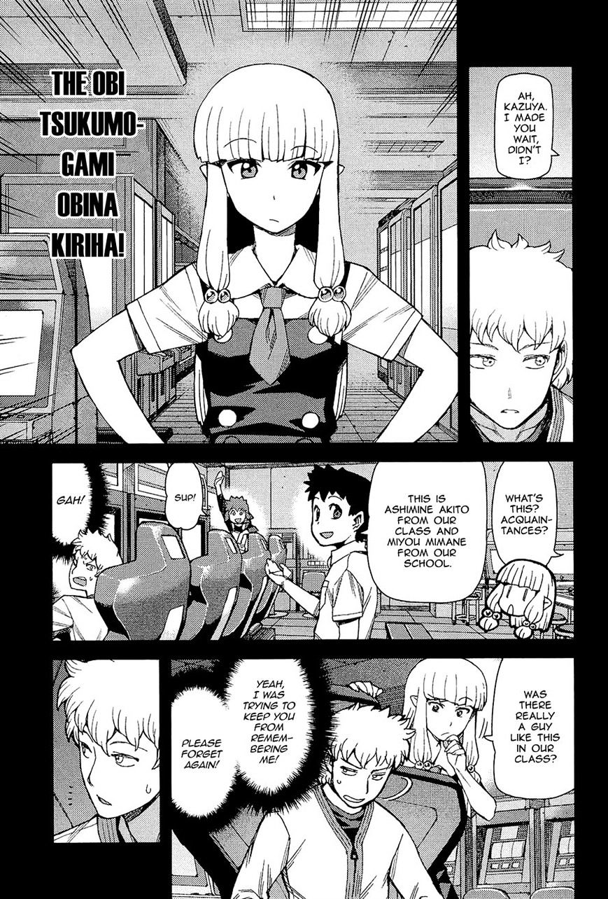 Page 5 of Chapter 53