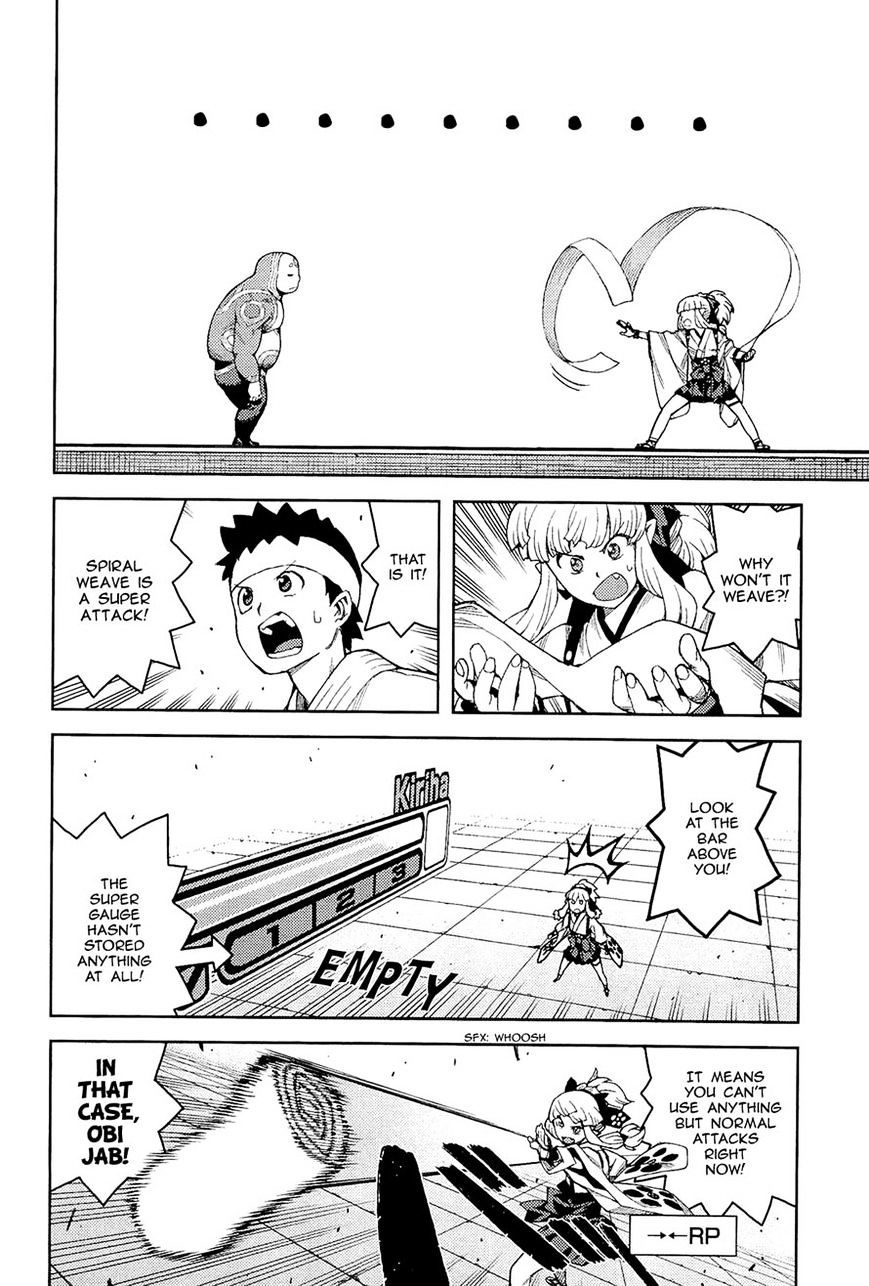 Page 12 of Chapter 53