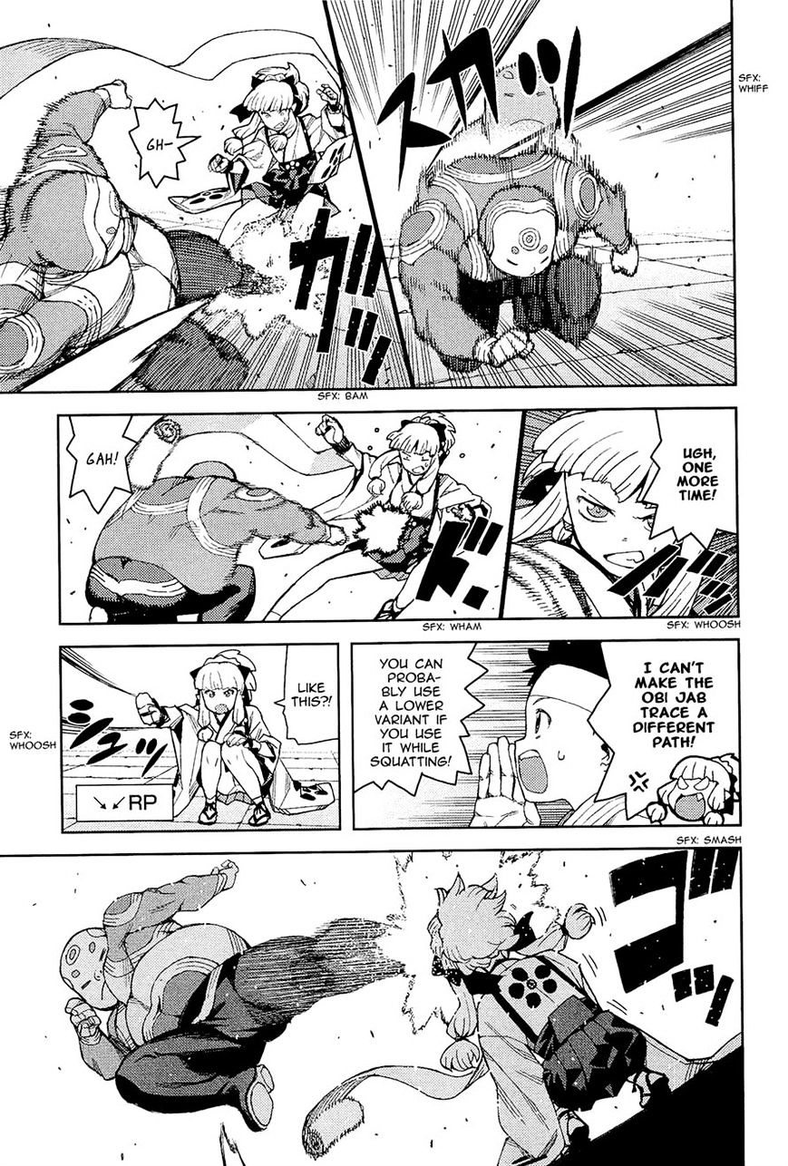 Page 13 of Chapter 53