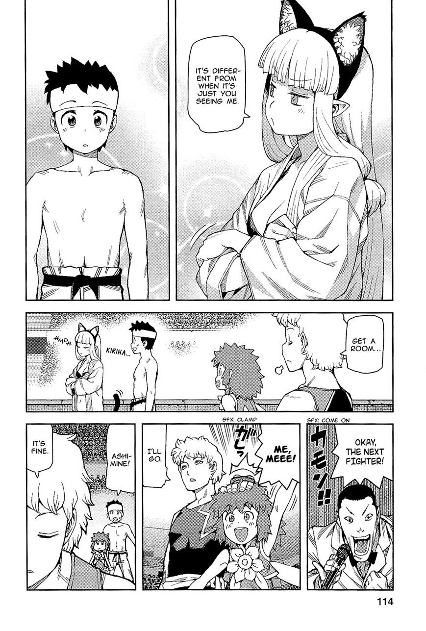 Page 16 of Chapter 53
