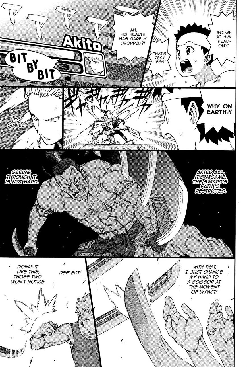 Page 21 of Chapter 53