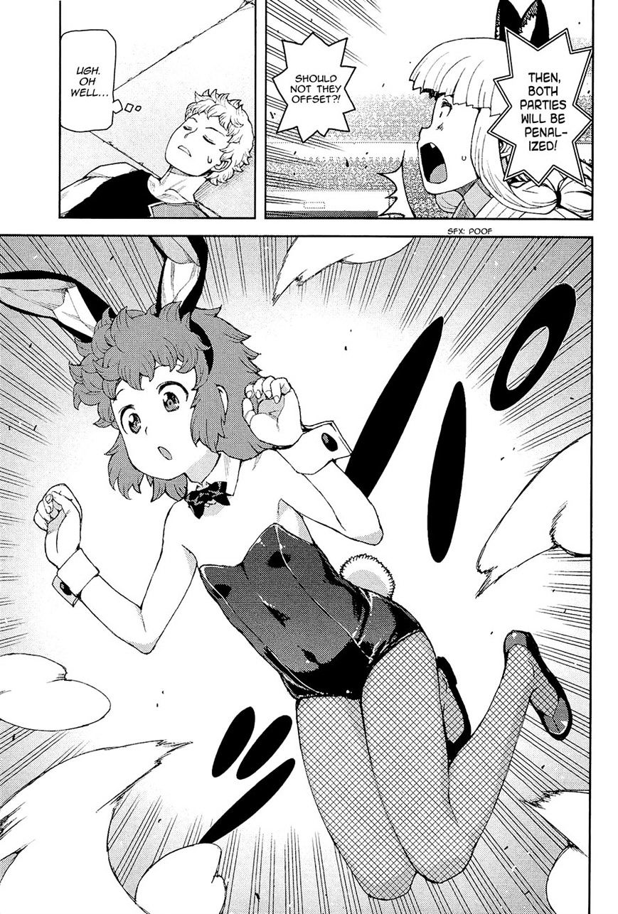 Page 25 of Chapter 53