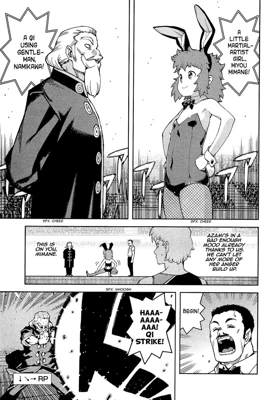 Page 27 of Chapter 53