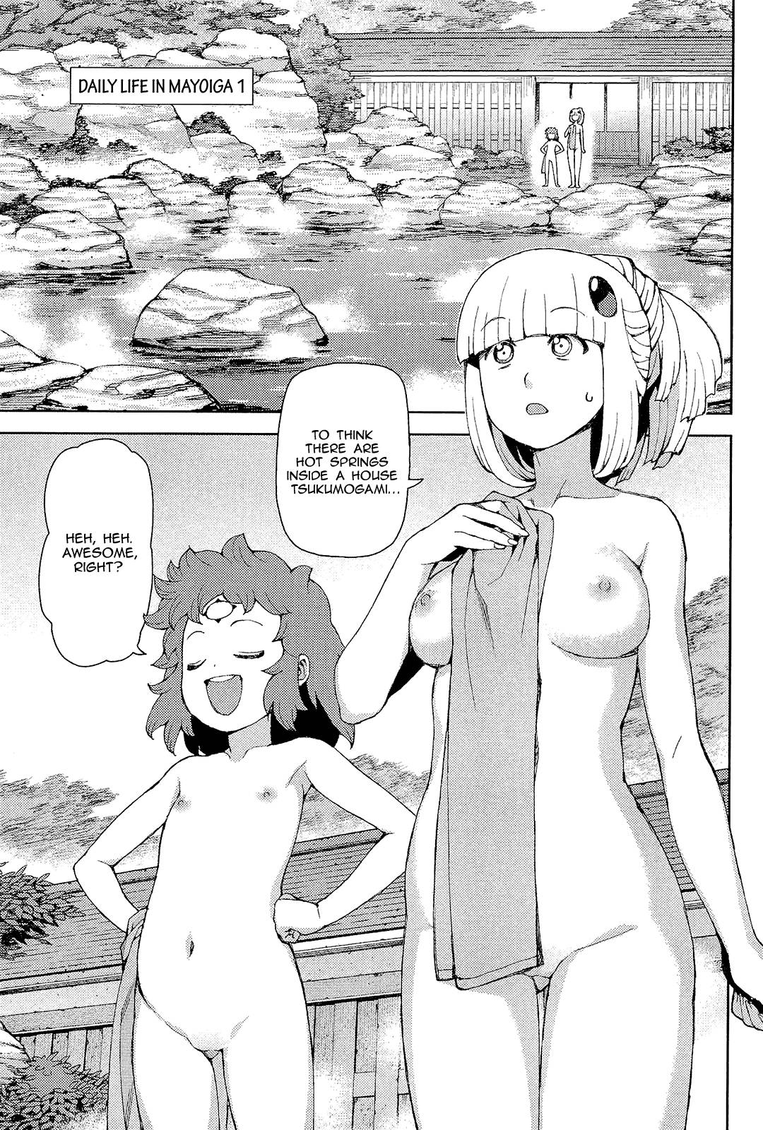 Page 1 of Chapter 54.5