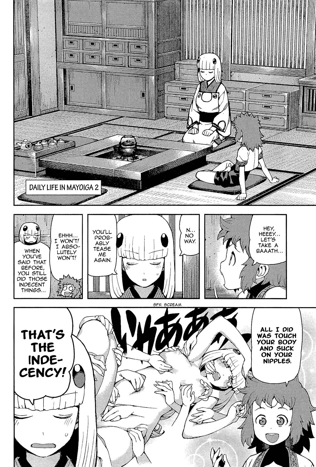 Page 4 of Chapter 54.5