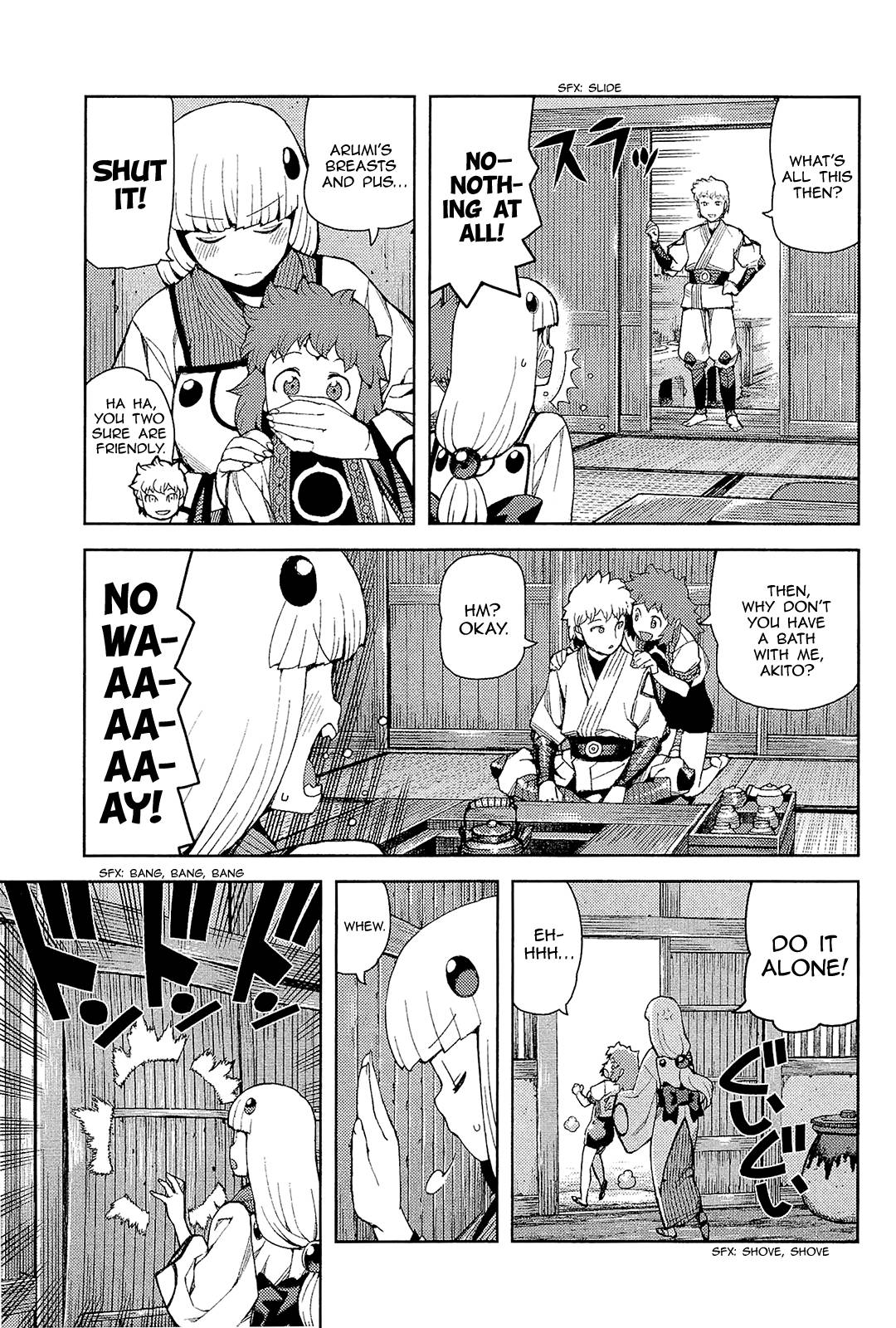 Page 5 of Chapter 54.5