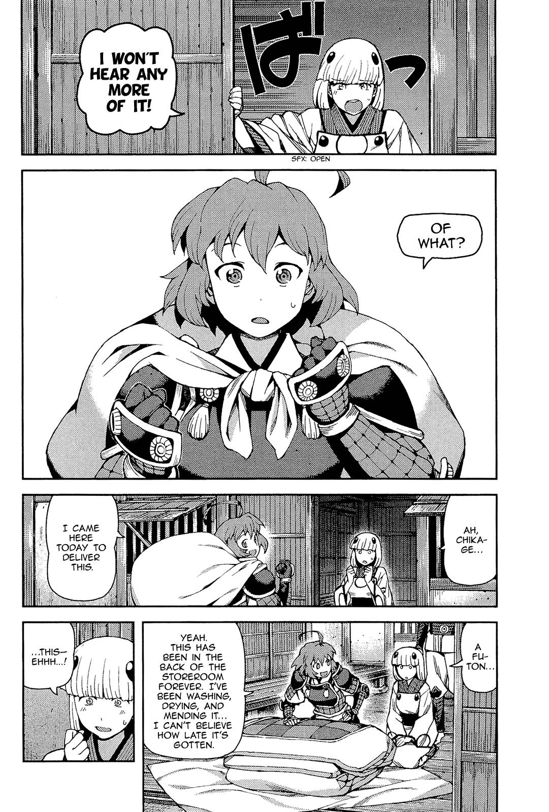 Page 6 of Chapter 54.5