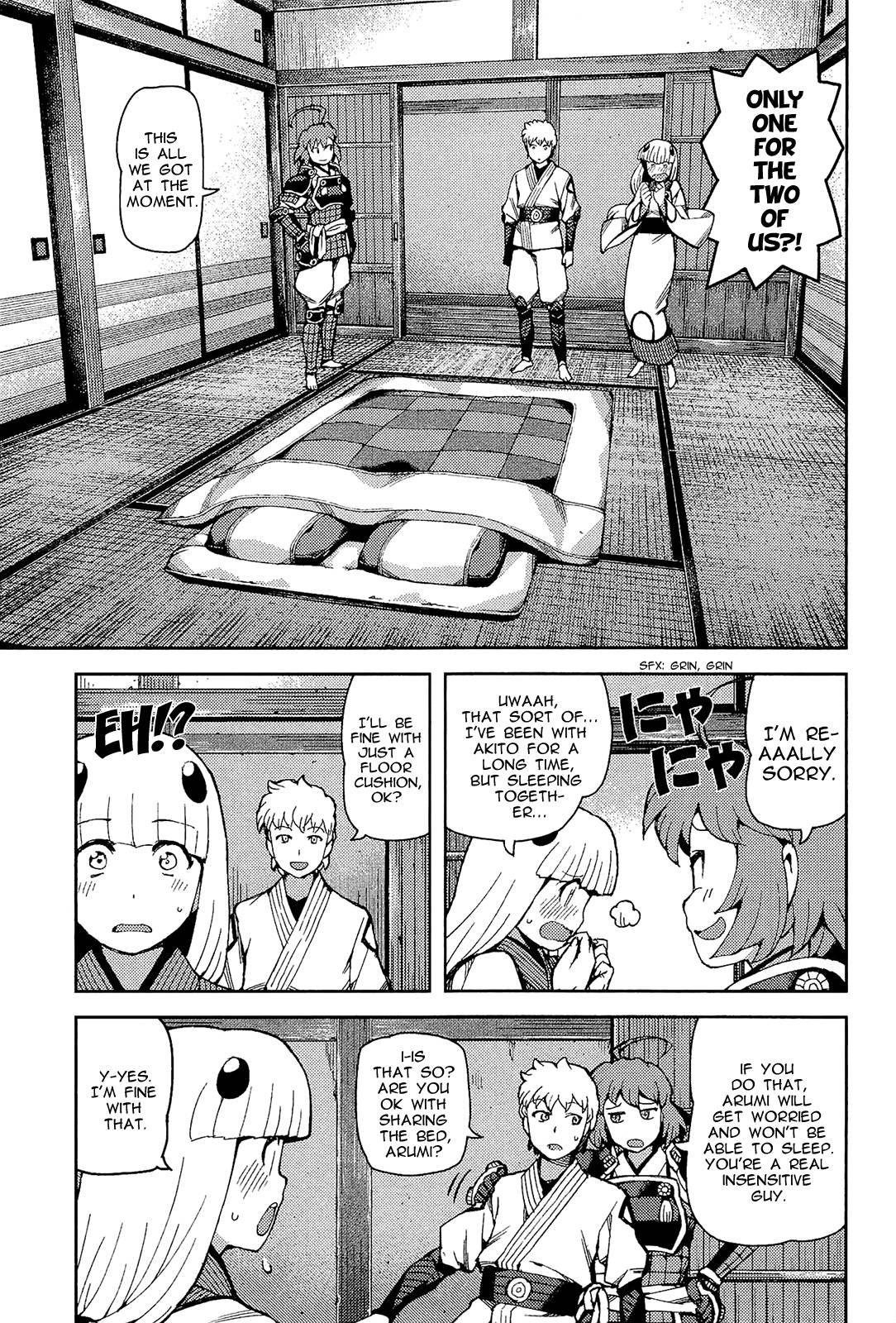 Page 7 of Chapter 54.5