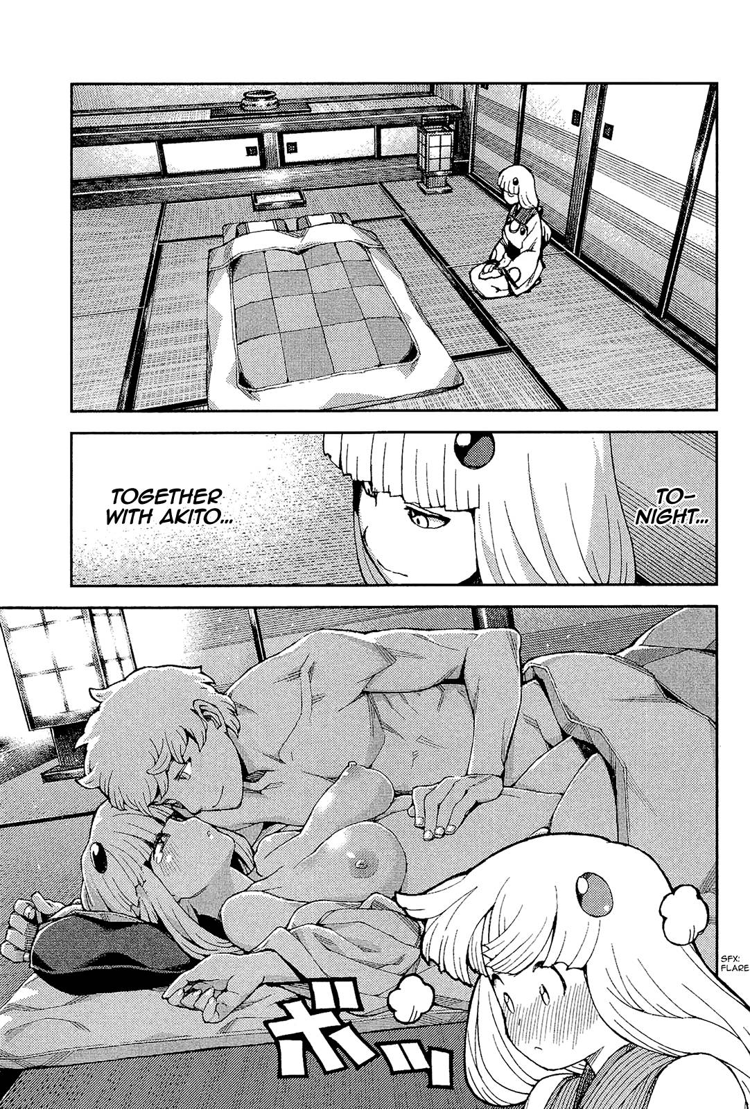 Page 9 of Chapter 54.5