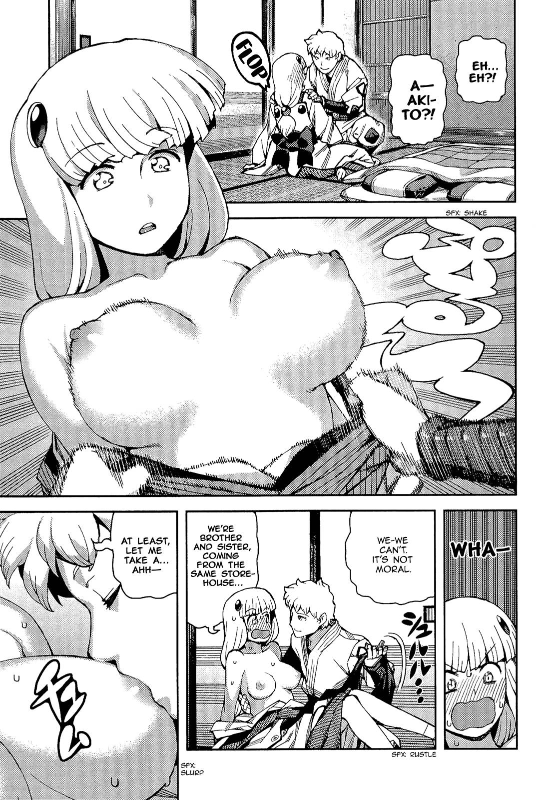 Page 11 of Chapter 54.5