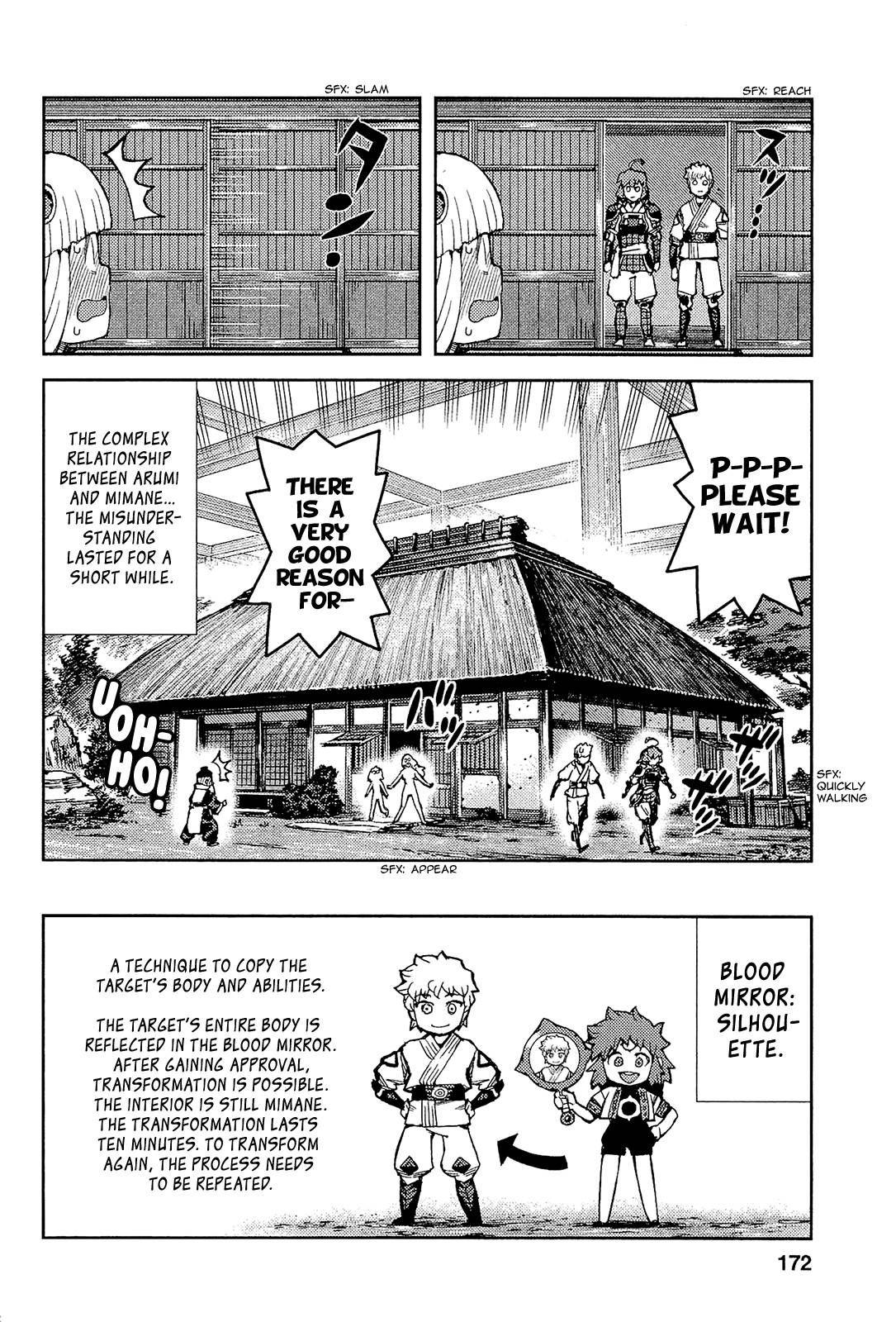 Page 16 of Chapter 54.5