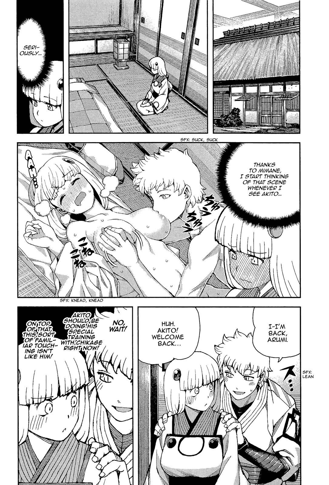 Page 18 of Chapter 54.5