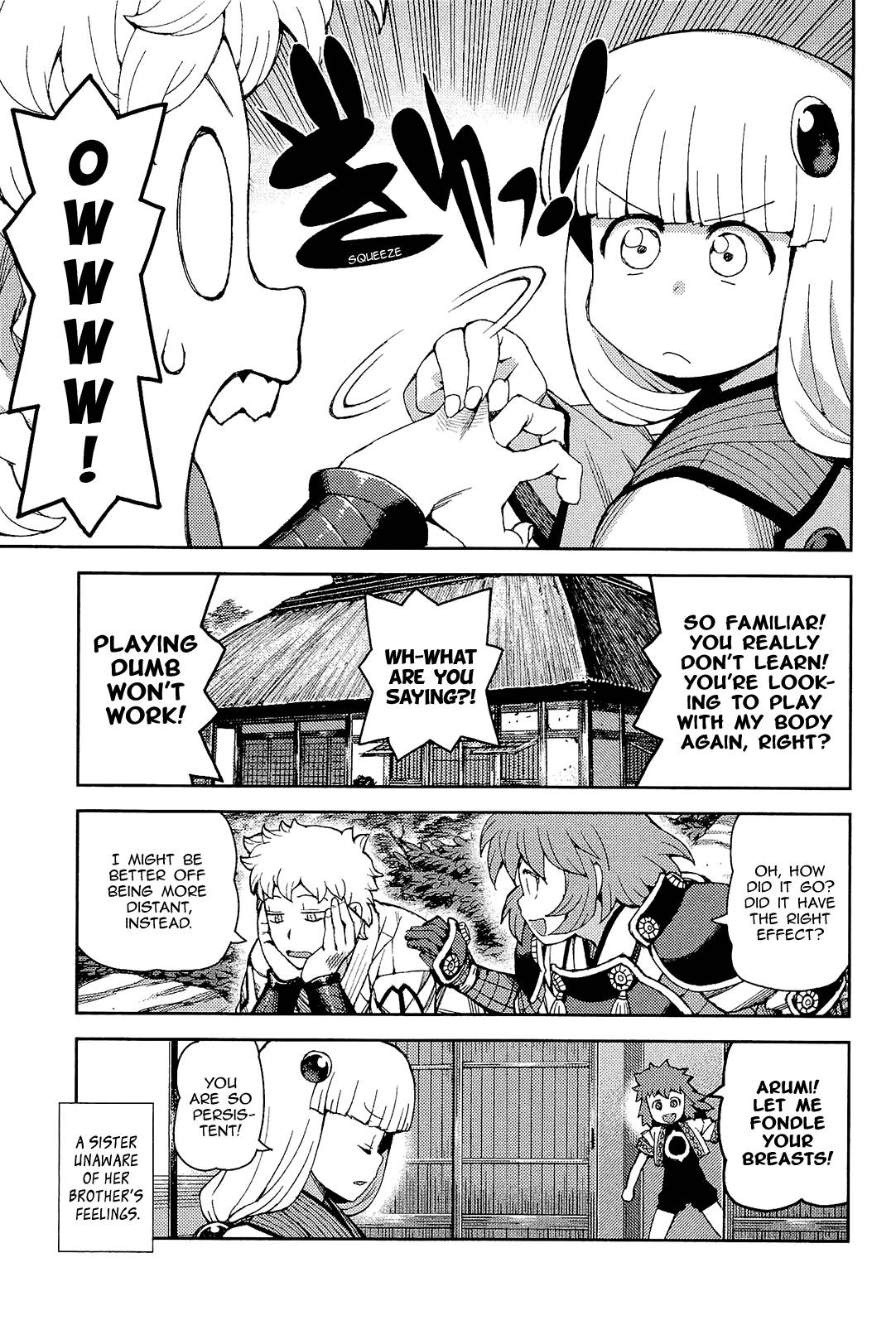 Page 19 of Chapter 54.5