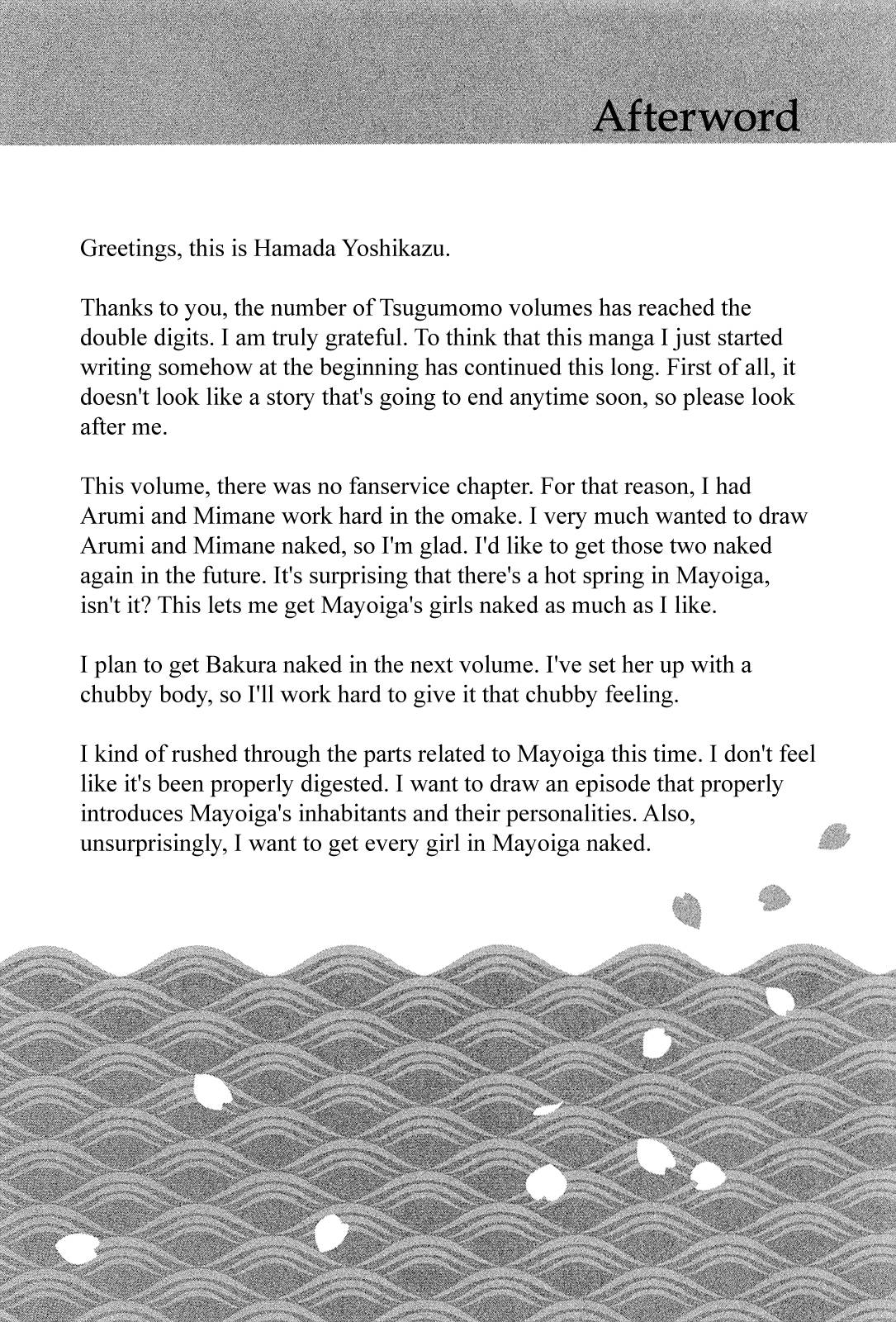 Page 20 of Chapter 54.5