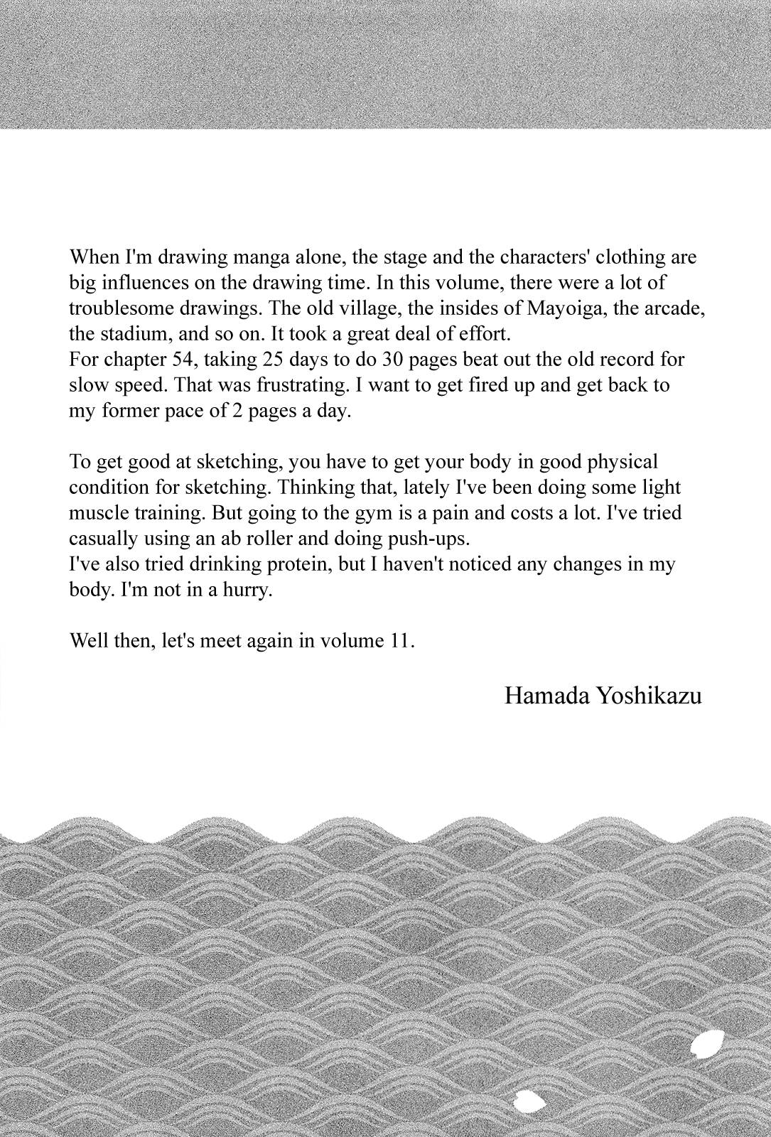 Page 21 of Chapter 54.5