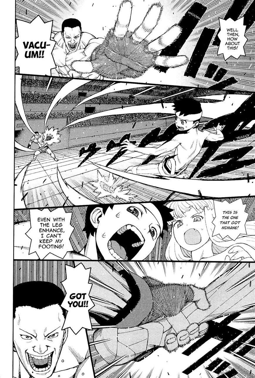 Page 14 of Chapter 54