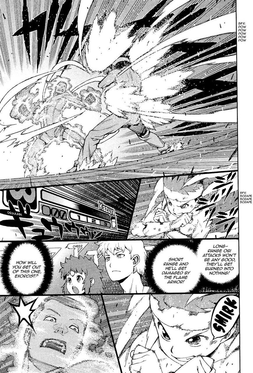 Page 19 of Chapter 54