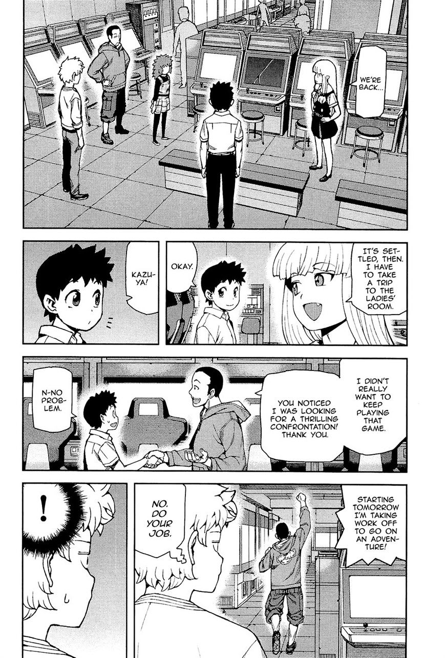 Page 24 of Chapter 54