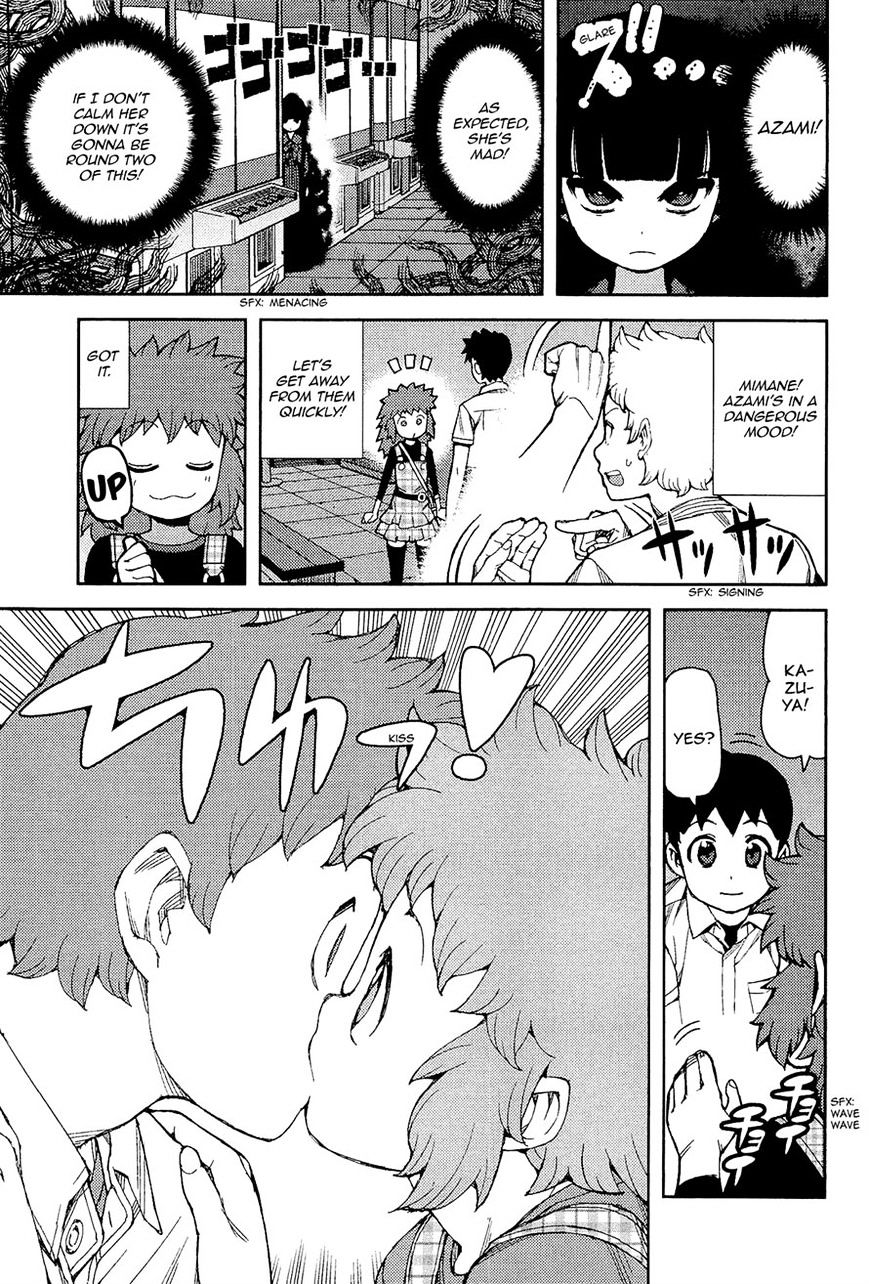 Page 25 of Chapter 54