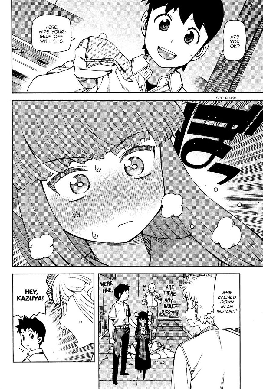 Page 28 of Chapter 54