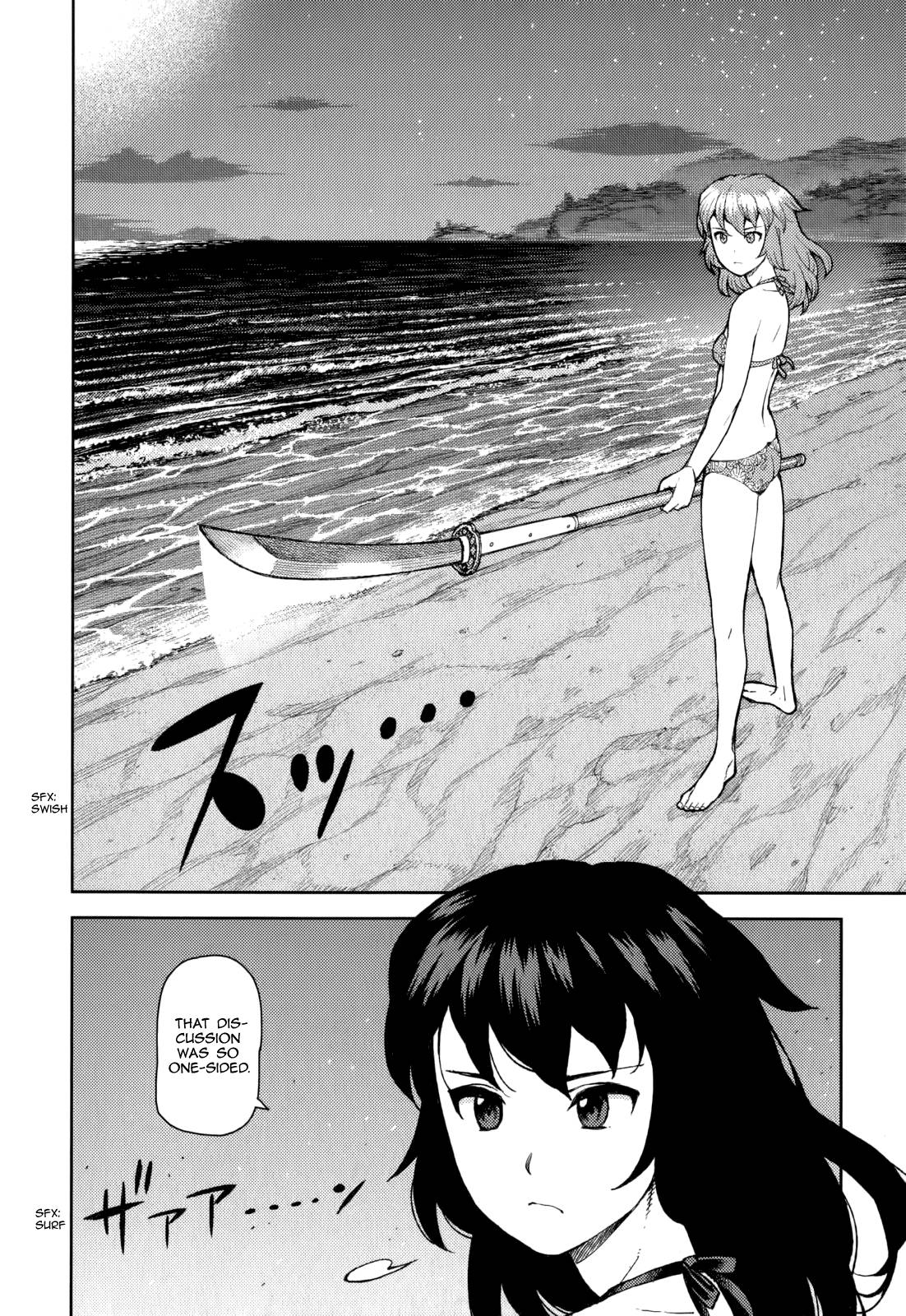Page 16 of Chapter 54.6