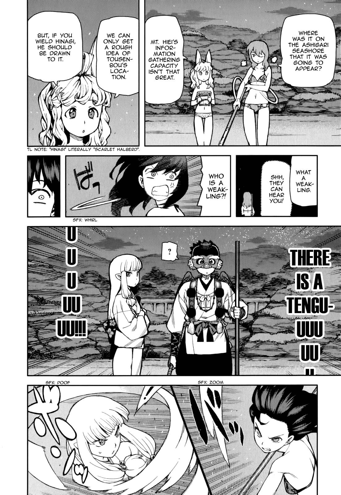 Page 18 of Chapter 54.6