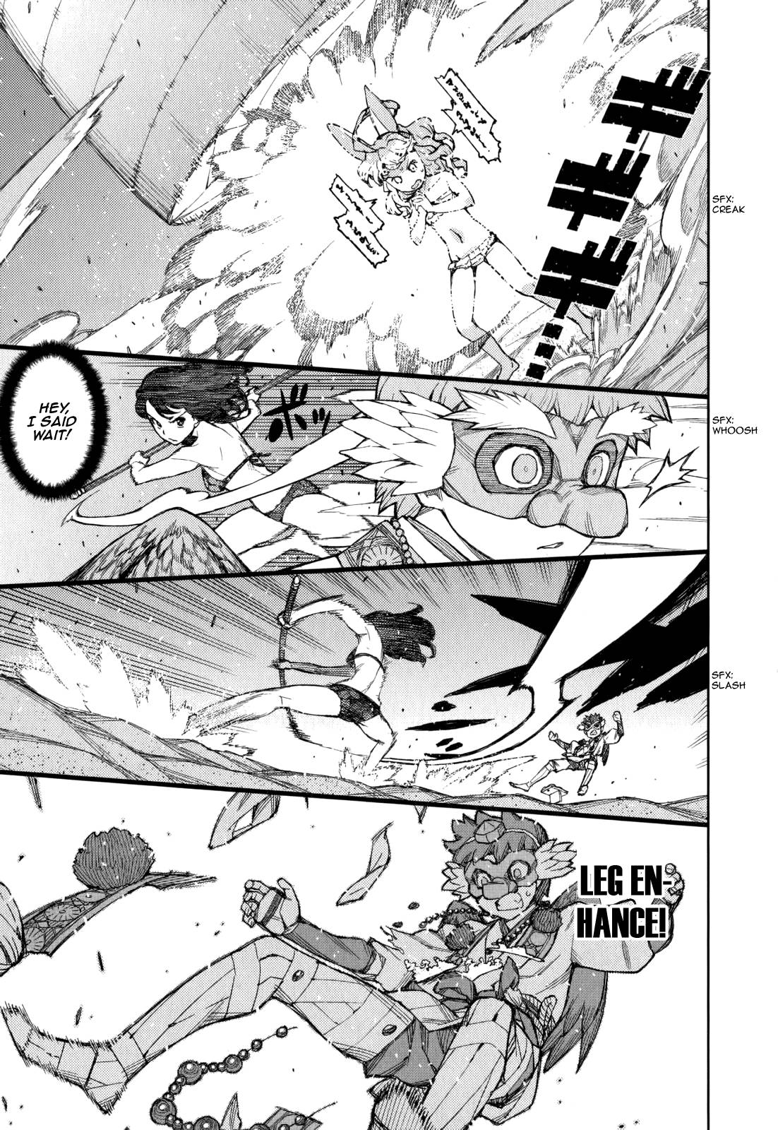 Page 21 of Chapter 54.6