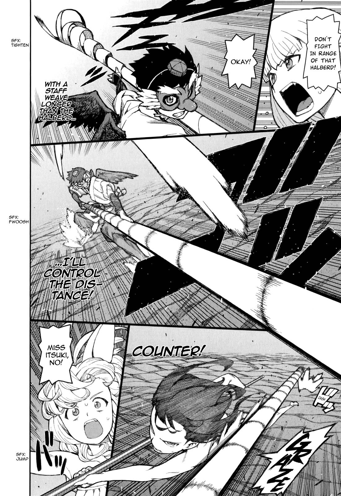 Page 22 of Chapter 54.6