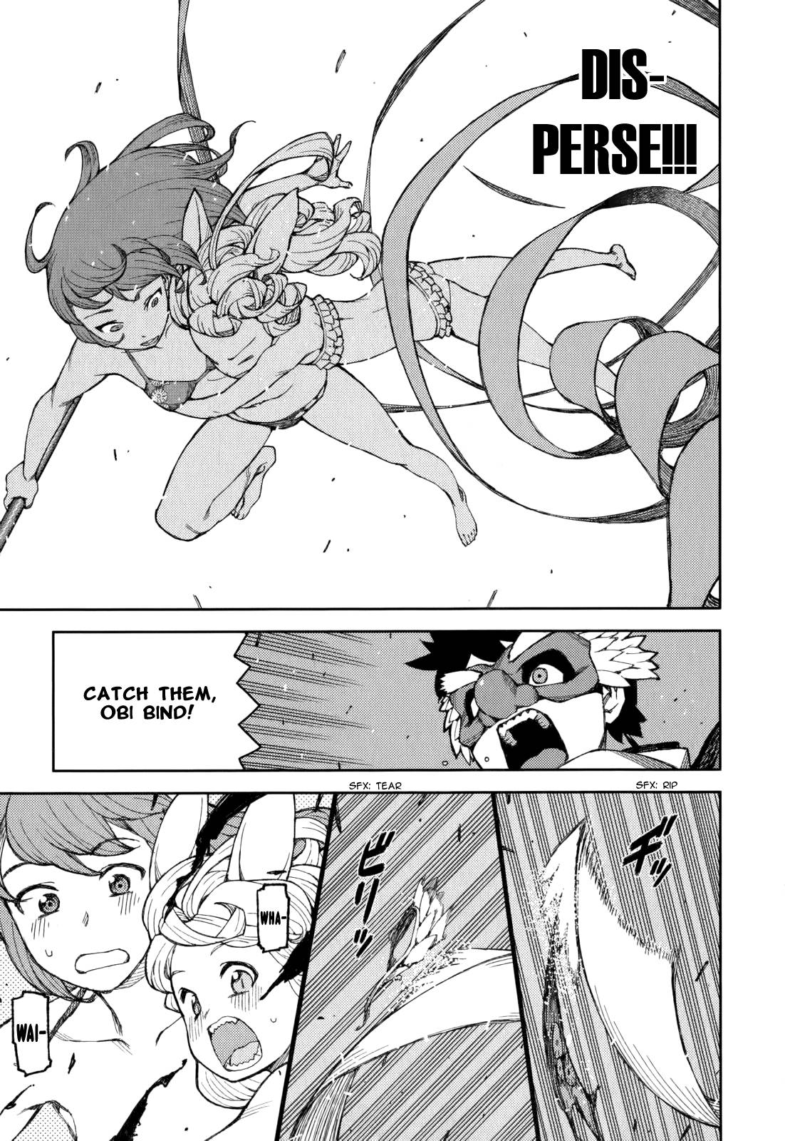 Page 23 of Chapter 54.6