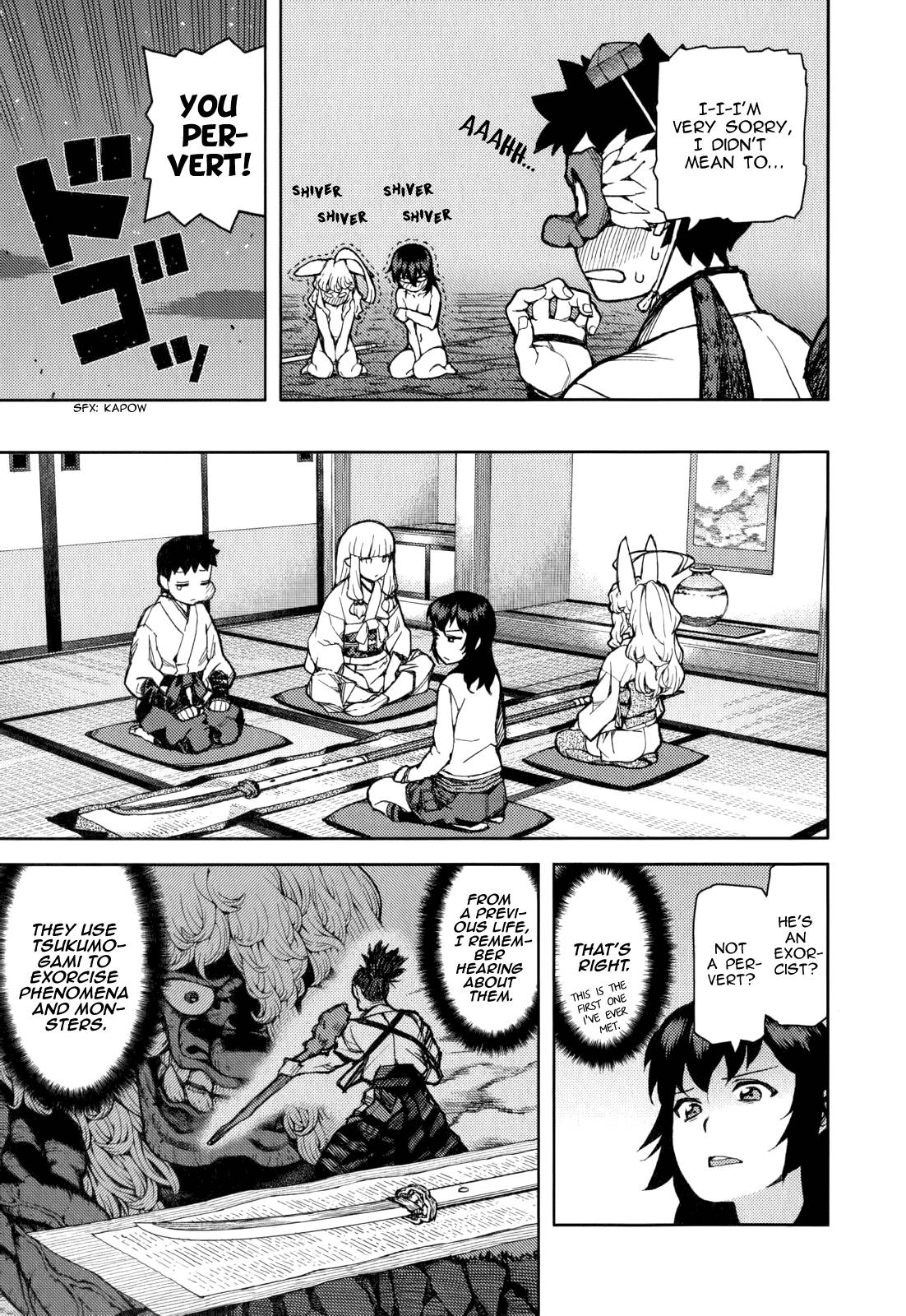 Page 25 of Chapter 54.6